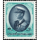 12 BAHT