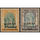 Provisional Issue 04.1915