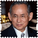 RAMA IX King Bhumibol Adulyadej