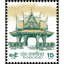 15 BAHT