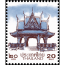 20 BAHT