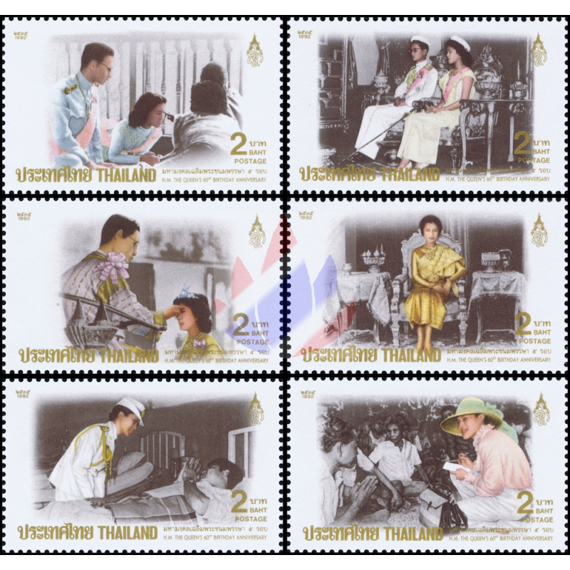 Queen Sirikit S 60th Birthday Ii 5 55