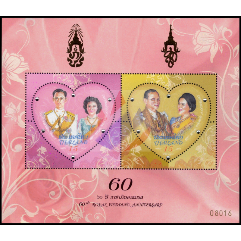 60th Royal Wedding Anniversary 247IIA SWAROVSKI