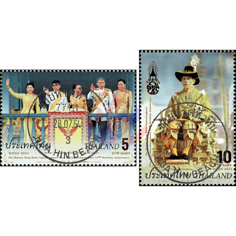 69th birthday of King Maha Vajiralongkorn