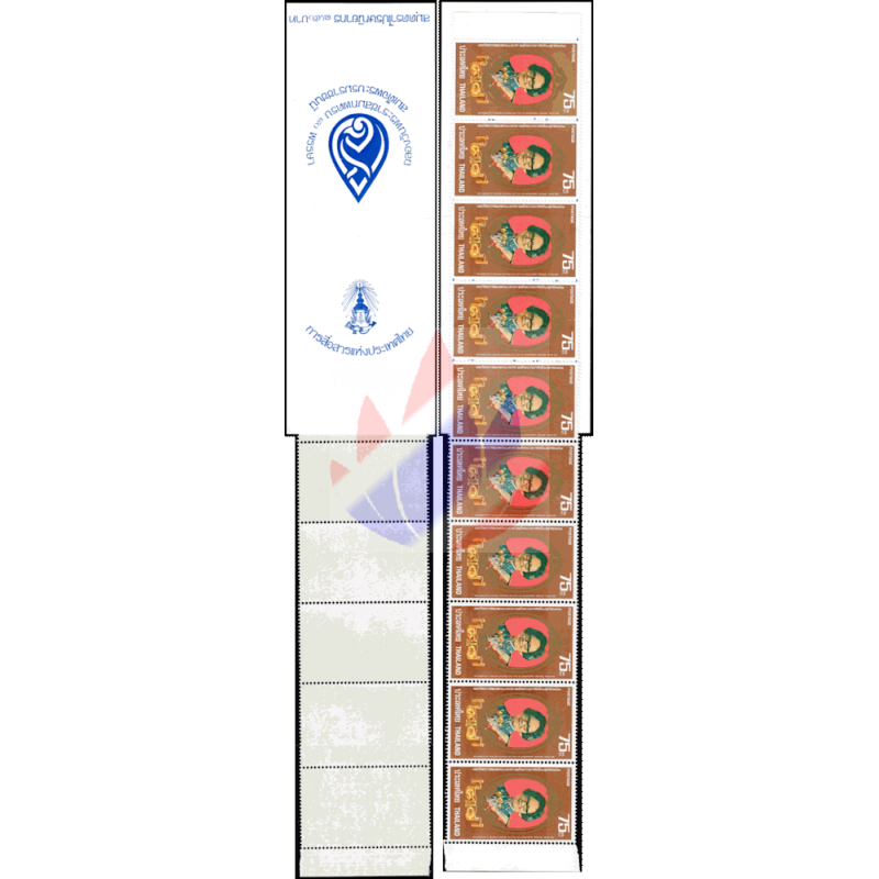 Verse Zum Geburtstag Der Mutter Verse Zum Geburtstag Der Mutter