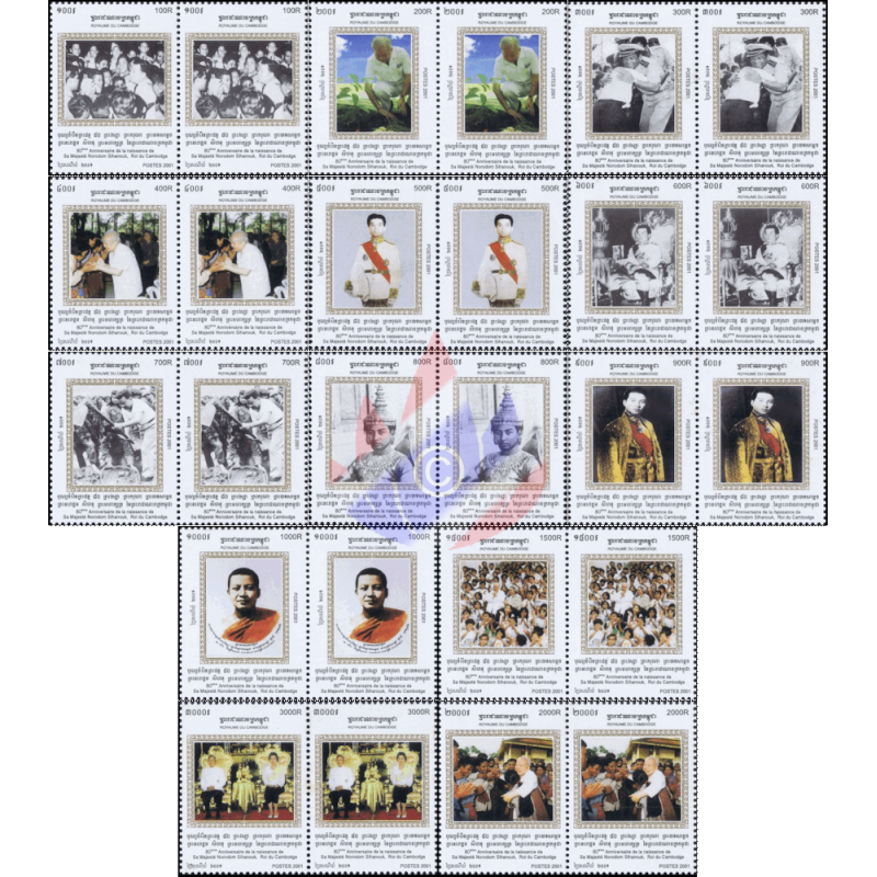 Erwachsener Einladungskarten Geburtstag Collage 18 Jahre