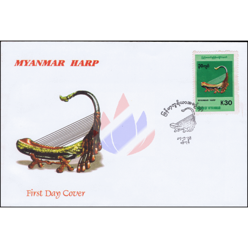 Definitive Native Instruments "Myanmar Harp" FDC(I)