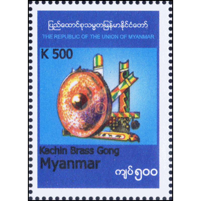 Definitive: Local musical instruments (II)