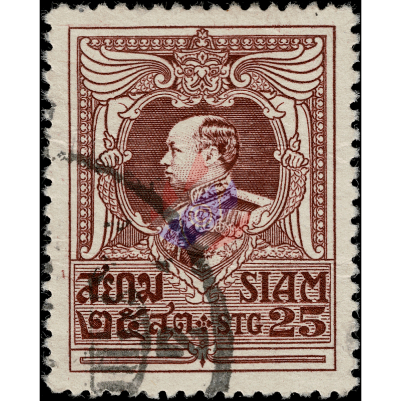 King Rama Vi England Definitive: King Rama VI Garuda´s Wings (173)