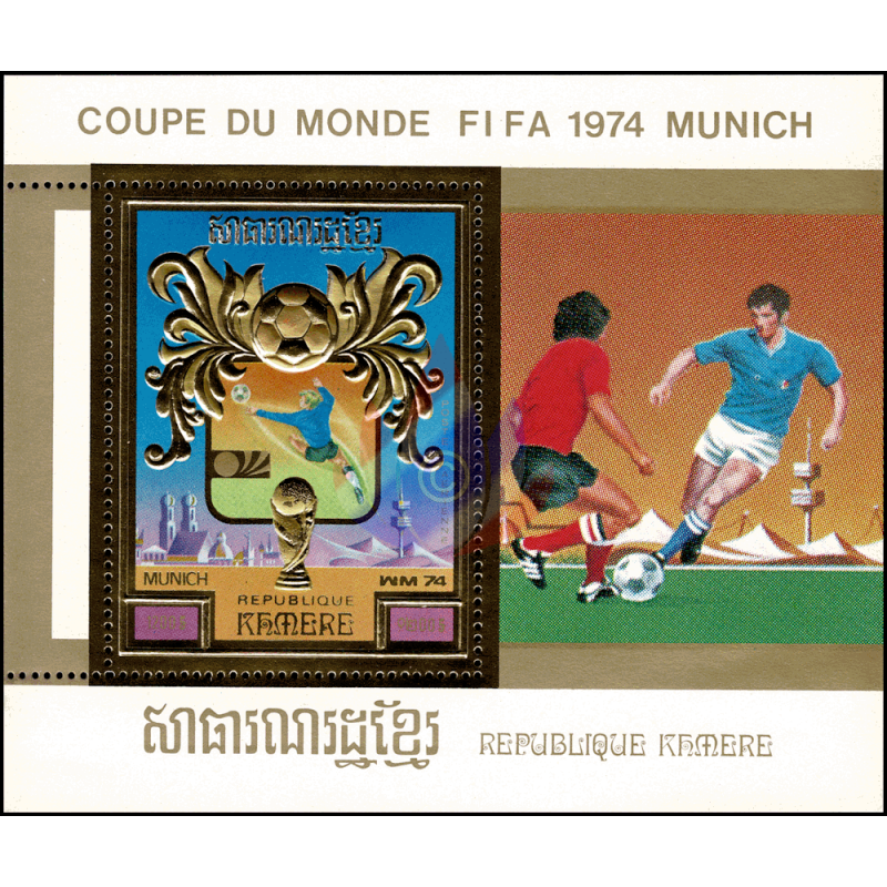 FußballWeltmeisterschaft, Deutschland (1974) (IV) (104)