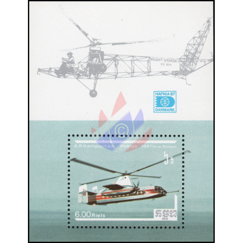 Cambodia Stamped hafina 1987 Denmark Helicopter Gazelle Helicopter/73 