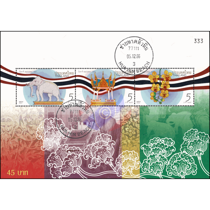 National day 2023 398 