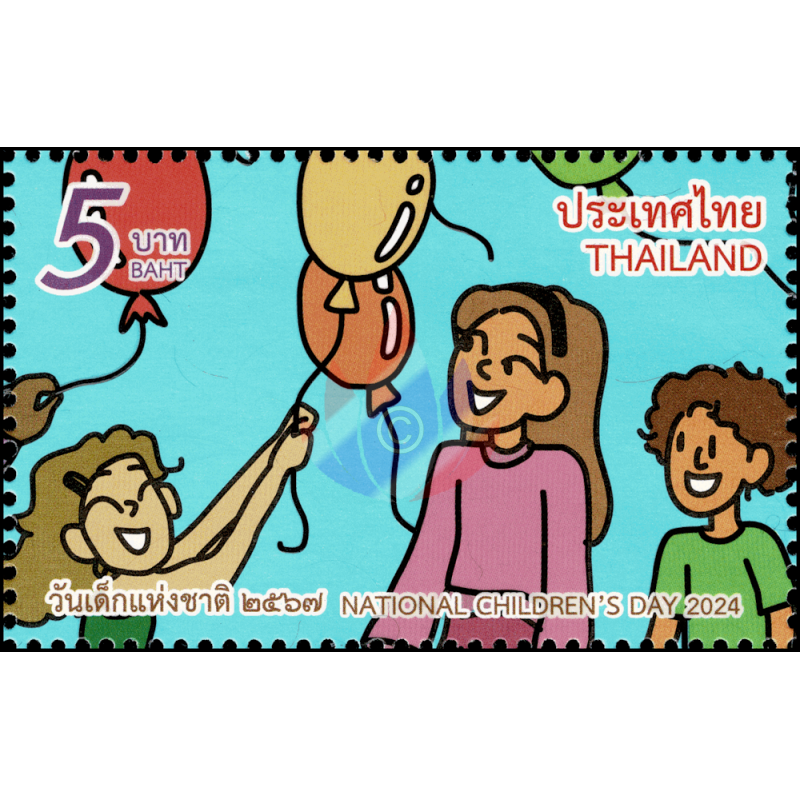 National Children´s Day 2024