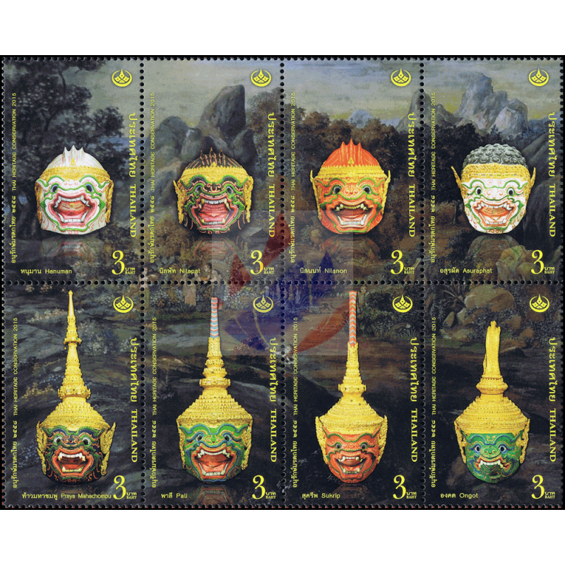 Thai Heritage Conservation Day 2015: Khon Mask (III) (326)