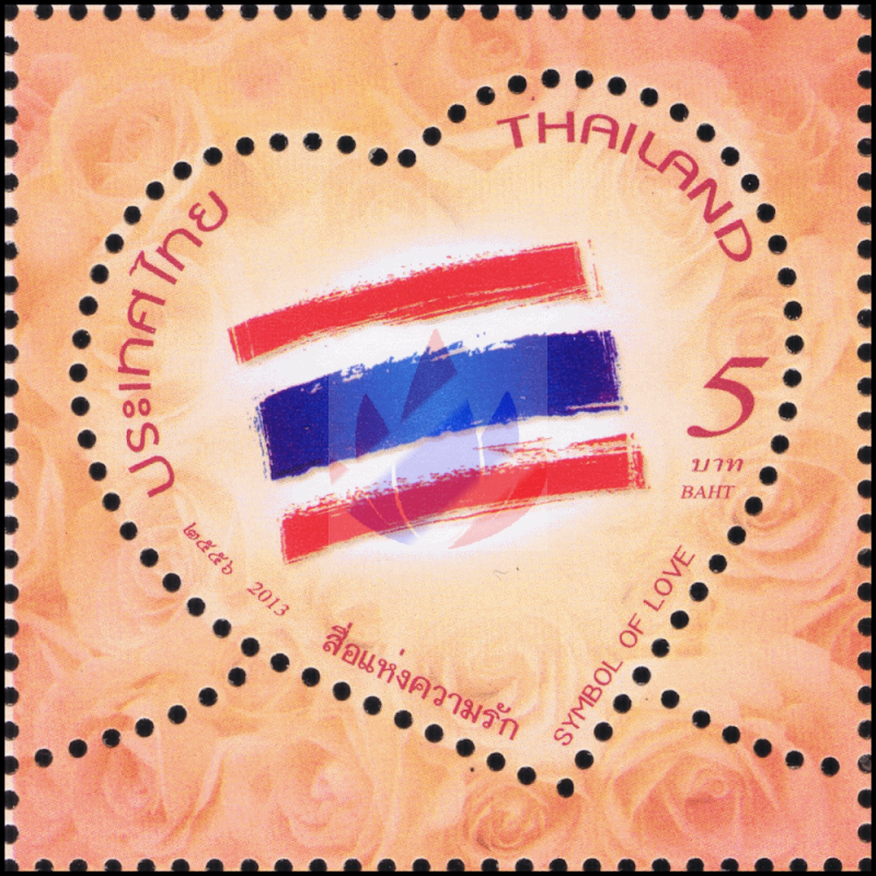Valentinstag 2013 1 26