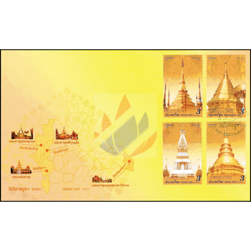 Vesak 2020 deals