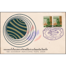 1 Jahr Asiatisch-Ozeanische Postunion (AOPU) -FDC(I)-