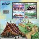 1. Schnellzugverbindung von Boten-Vientiane (I) (270)