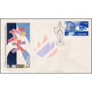 10th Anniversary of Asian Oceanic Postal Union -FDC(I)-