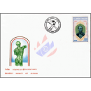 Centenary of Ransit ,Prince of Jainad -FDC(I)-