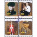 The Centennial Anniversary of Puey Ungphakorn