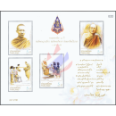 100. Geburtstag von Somdet Phra Nyanasamvara (II) (317)