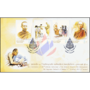 The Centenary of the Supreme Patriarch of Thailand (II)...