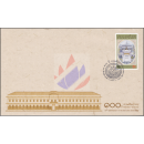 100 Jahre Amt fr die Frderung der Knste -FDC(I)-