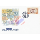 Centenary of Thai Banknote -FDC(I)-I-