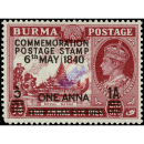 100 years of Postage Stamps