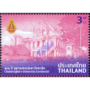 100 Jahre Chulalongkorn Universität, Bangkok