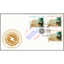 100 years General Post Office, Phnom Penh -FDC(I)-