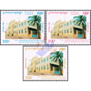 100 years General Post Office, Phnom Penh -PERFORATED- (MNH)