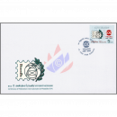 100 Years of the International Philatelic Federation...