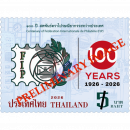 100 Jahre Internationale Philatelie F�deration (FIP)