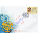 100th Anniversary of the Royal Thai Naval Academy -FDC(I)-