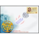 100 Jahre Kniglich Thailndische Marineakademie -FDC(I)-