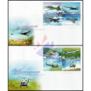 Centennial of RTAF Founding Fathers Aviation (II) -FDC(I)-