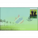 100 Jahre Reis-Forschung in Thailand -FDC(I)-