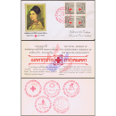 Thailändische Rote Kreuz Woche 1970 -SONDER FDC(III)-