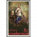 100 Jahre Siriraj Hospital