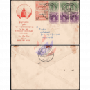 100 Jahre Stadt Mandalay -FDC(I)-