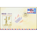 100 Jahre Thailand´s Triranga Nationalflagge -FDC(I)-