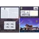100 Years of the Establishment of Vajiravudh College -SPECIAL FOLDER