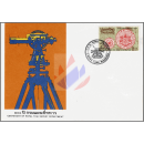100 years Surveying office -FDC(I)-