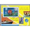 100 years World Postal Union (UPU) (1974) (I) (106)