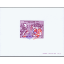 100 years World Postal Union (UPU) (II) -PROOF / DELUXE SHEET-