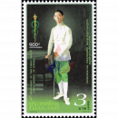 100th Anniversary of Thai Public Health