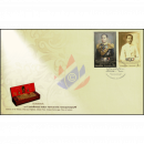 100. Todestag Admiral Prinz Abhakara -FDC(I)-