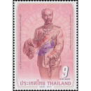 100. Todestag von König Chulalongkorn, Rama V.